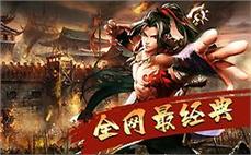 邀̈ึ你ี̌共ู̄闯ูิ传๋̋奇̌̆世ิื界ุ́，̇̆寻ั̄找̀ึ隐ี̆藏ี̈的ุั荣̌̄耀ี̂