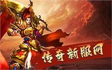 跨̆ี越ุ̆千ู̌年๊̂再̌ึ战ู́传ู̊奇̇ี，ีั成̅̄就๋̀无̆ี上ุ́的̉̌荣ู̄耀ุ̀之ุ̉路̌̆
